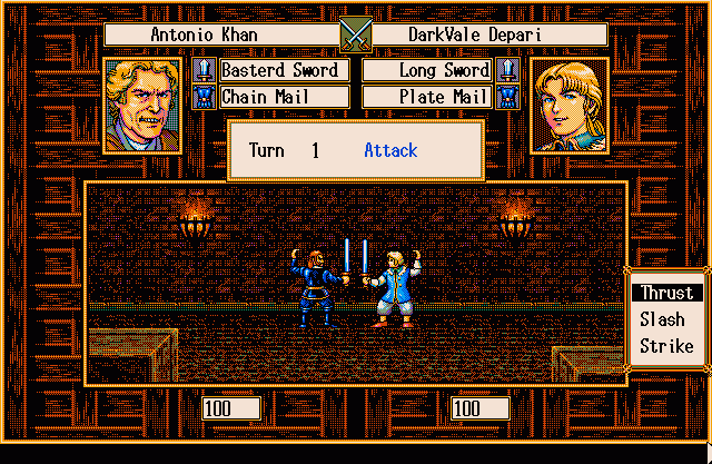 Uncharted Waters New Horizons (1995) by Koei MSDOS game